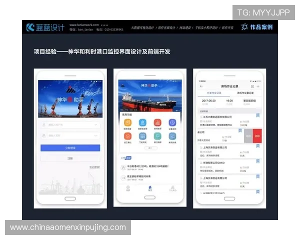 新葡京娱乐官网登录:优化用户体验的登录界面设计与功能介绍 新葡京娱乐官网登录:优化用户体验的登录界面设计与功能介绍
