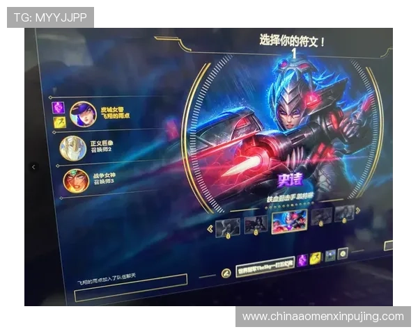 如何选择优质的葡京线上手游平台,保障游戏体验与资金安全 如何选择优质的葡京线上手游平台,保障游戏体验与资金安全