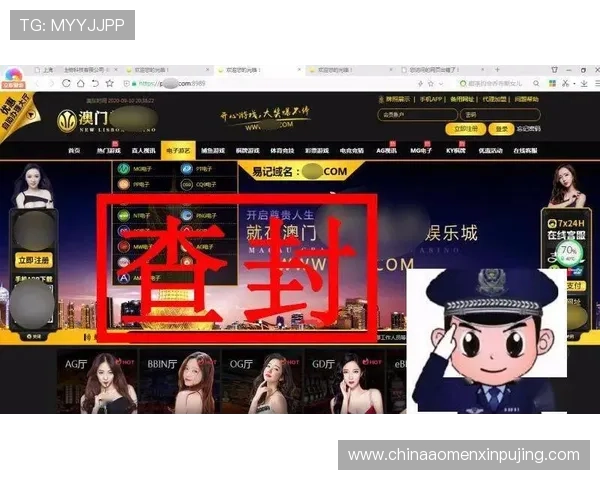 新葡京娱乐网站登录步骤详解,快速掌握登录技巧 新葡京娱乐网站登录步骤详解,快速掌握登录技巧