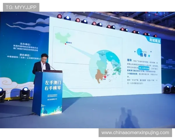 澳门新京登陆登录流程简便,确保每位玩家都能快速顺利进入游戏 澳门新京登陆登录流程简便,确保每位玩家都能快速顺利进入游戏