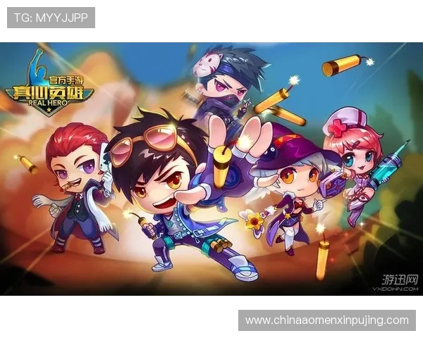 如何选择适合自己的葡京线上手游,提升游戏体验与娱乐满意度的实用指南 如何选择适合自己的葡京线上手游,提升游戏体验与娱乐满意度的实用指南