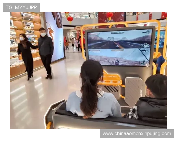 新葡京.com游戏界面优化与用户体验提升方案,助力玩家畅享娱乐时光 新葡京.com游戏界面优化与用户体验提升方案,助力玩家畅享娱乐时光