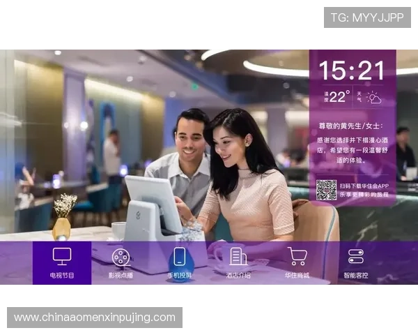 新葡京真人国际支持多平台无缝切换,无论手机还是电脑都能畅快体验真人娱乐的极致乐趣 新葡京真人国际支持多平台无缝切换,无论手机还是电脑都能畅快体验真人娱乐的极致乐趣