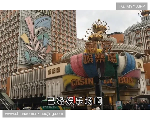 最新葡京娱乐场地址更新通知，确保玩家第一时间掌握官方安全登录地址