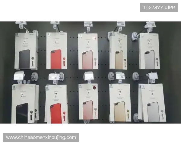 澳门新京手机版下载最新版本，轻松体验丰富游戏内容与优质娱乐体验