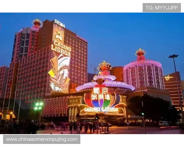 澳门新葡京娱乐设施全面升级，打造一站式娱乐休闲新体验