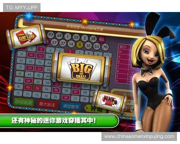 澳门皇家赌场最受欢迎的游戏项目全攻略，帮助玩家提升赢钱几率与游戏技巧