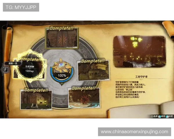 澳门葡京游戏官网最新登录入口确保玩家安全稳定畅玩体验全方位攻略指南 澳门葡京游戏官网最新登录入口确保玩家安全稳定畅玩体验全方位攻略指南