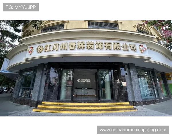 澳门葡京网址信誉保障,赢得广大玩家的信赖与支持