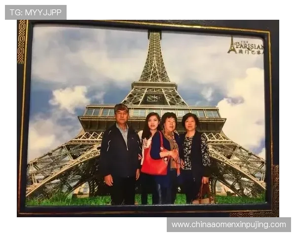 葡京厅入口安全验证流程，确保每次登录都能顺利通过身份验证