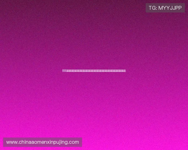 88娛樂足球官网全面介绍足球比赛资讯、球队动态和赛事分析，助你掌握第一手足球信息