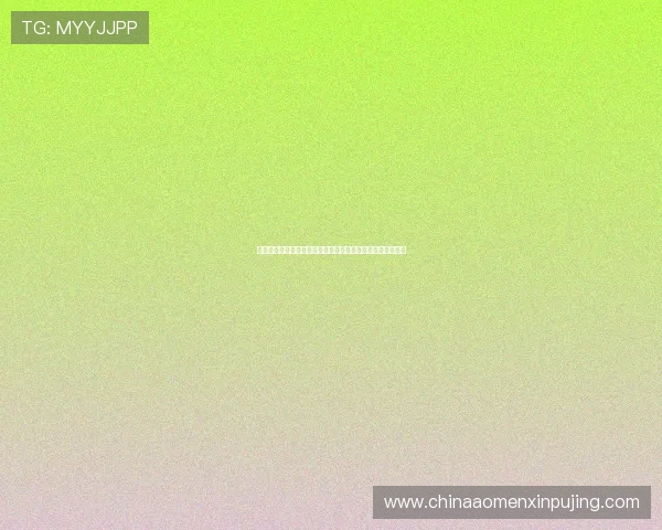 保障账号安全的葡京网站登录技巧，避免账号被盗的实用建议