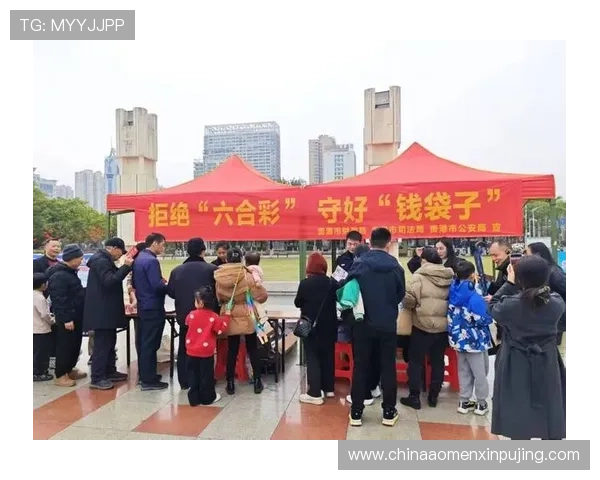 六合彩网页版优惠活动不断,享受更多彩金与福利 六合彩网页版优惠活动不断,享受更多彩金与福利