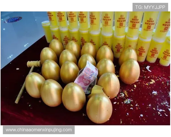 六合彩旗舰平台最新优惠活动,丰富的彩金奖励助你轻松赢取大奖