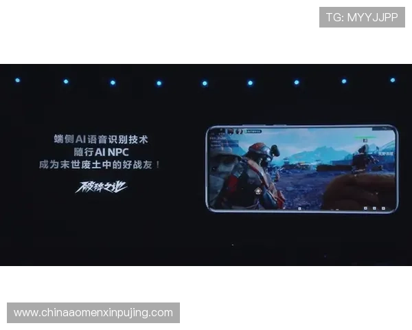 巴黎人客户端最新版本下载安装指南,全面提升您的游戏体验与操作流畅度