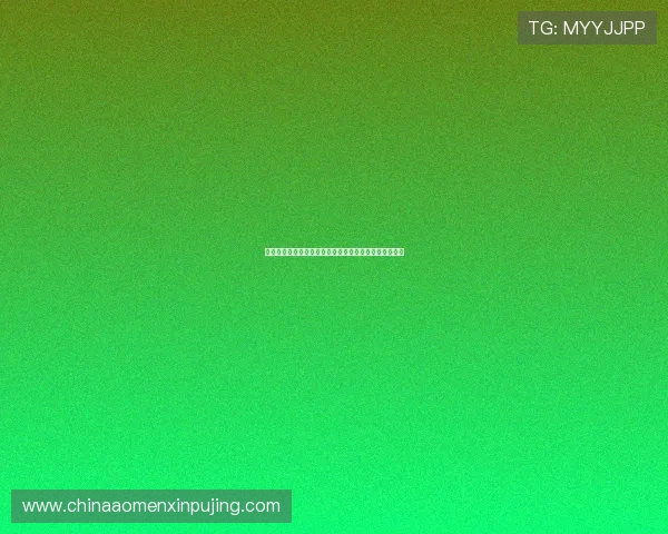 提升游戏体验的关键:六合彩真人版会员注册流程全攻略 提升游戏体验的关键:六合彩真人版会员注册流程全攻略