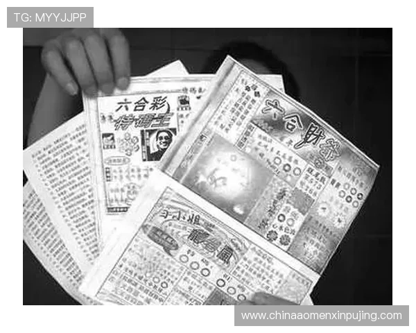 澳门六合彩网页版登录平台安全可靠，轻松享受高效便捷的在线投注体验