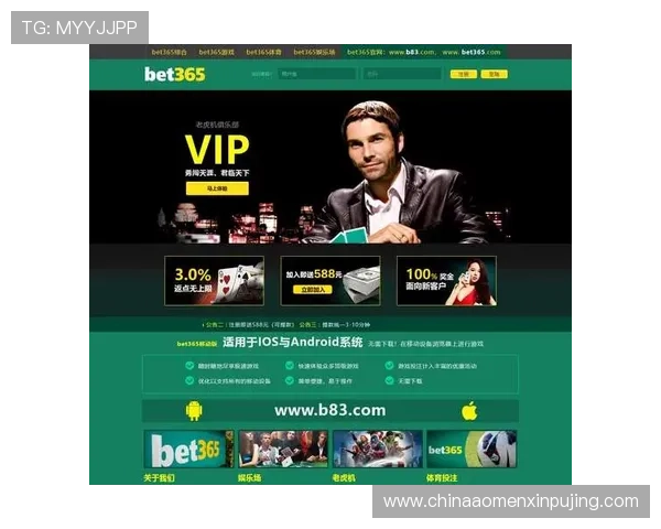 澳门利澳集团娱乐平台全面解析：安全可靠的线上博彩体验指南