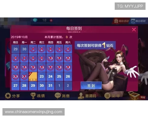 葡京手机网址官方入口,保障您的资金安全与隐私保护 葡京手机网址官方入口,保障您的资金安全与隐私保护