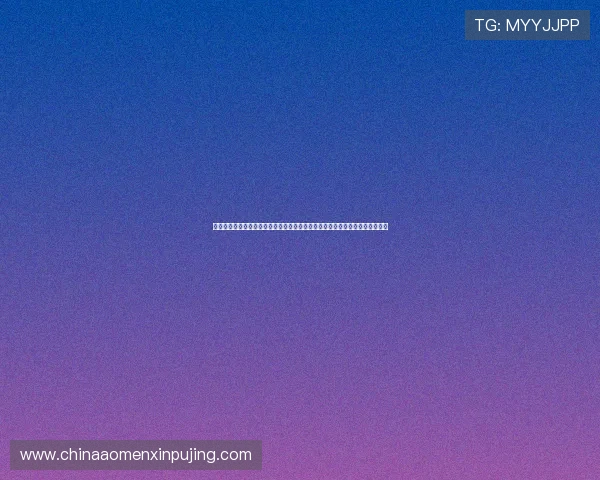 门六合彩百家乐官网多样化的游戏选择满足不同玩家需求,体验丰富的娱乐乐趣 门六合彩百家乐官网多样化的游戏选择满足不同玩家需求,体验丰富的娱乐乐趣